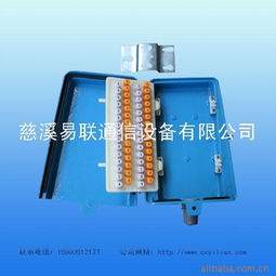 慈溪市逍林易聯(lián)通信設備廠有線線纜設備產(chǎn)品列表與通訊設備解析