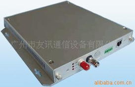 廣州市友訊通信設備有限公司 光端機產(chǎn)品系列與服務優(yōu)劣分析